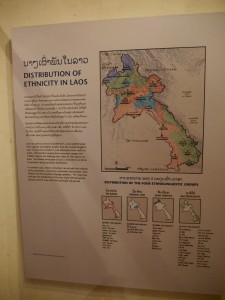 P1010722